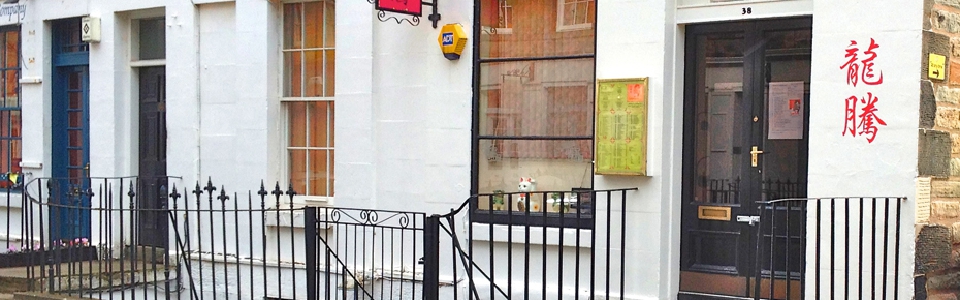 Located in Edinburgh's City Centre